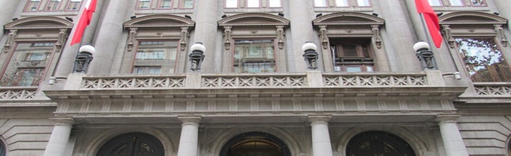 Banco Central de Chile — contexto de decisión monetaria