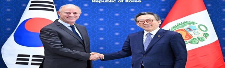 SUNAT de Perú y Korea Customs Service: cooperación para modernización aduanera